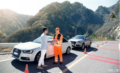 巫山商洛道路救援